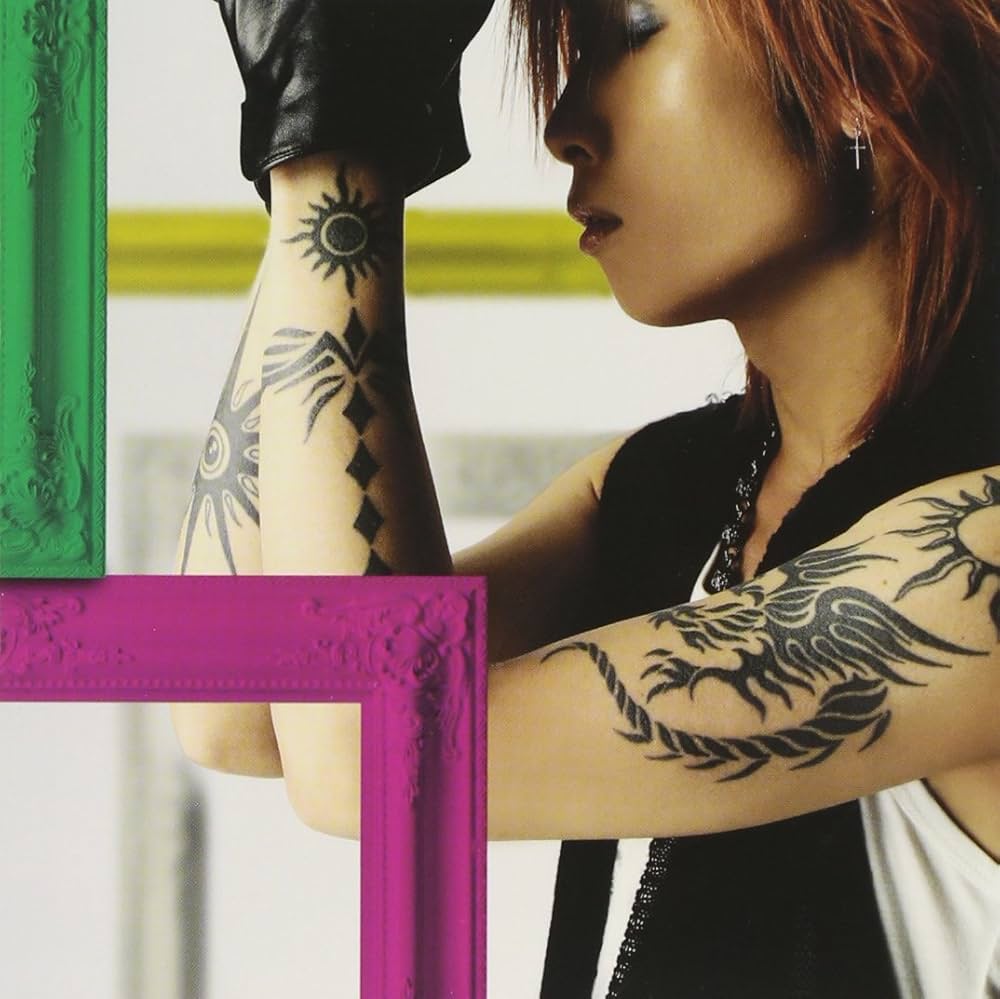 Amazon.co.jp: Negative: Music